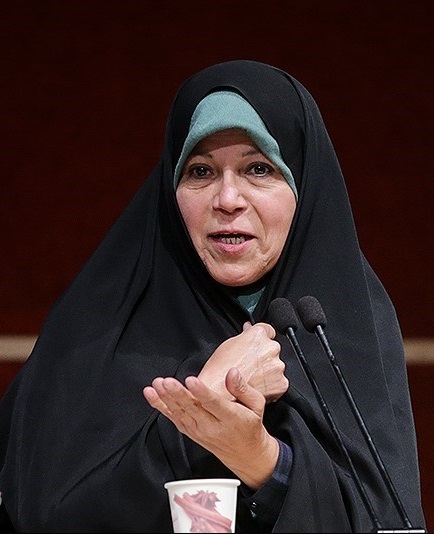 Hashemi Rafsanjani Family