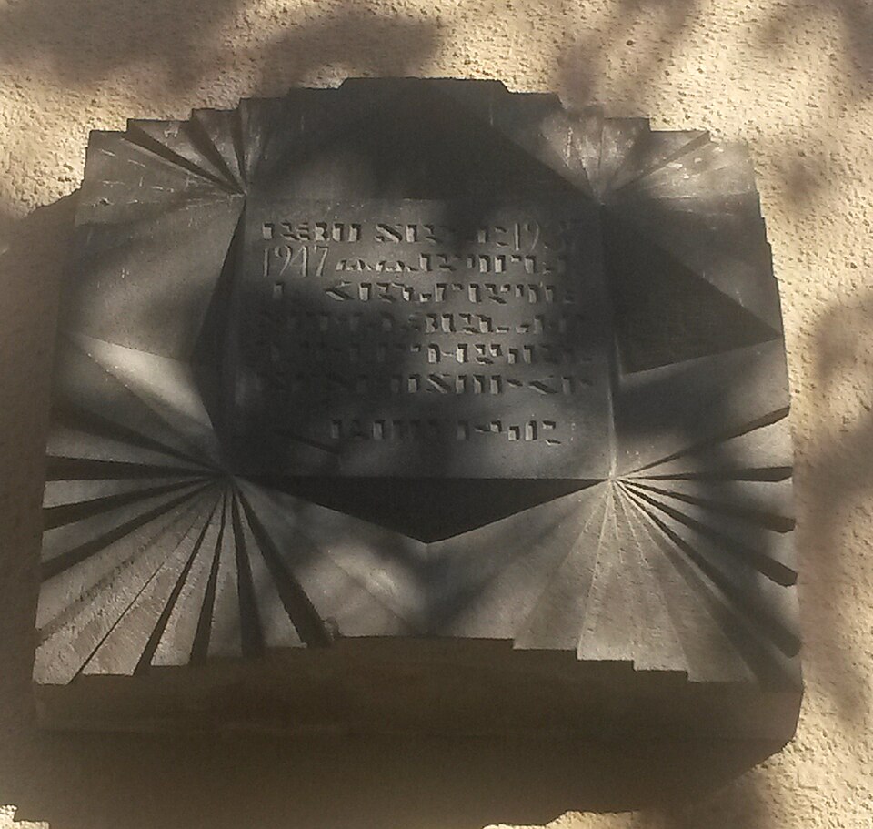 Hasmik Hakobyan