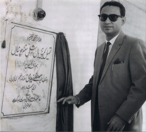 Hasnain Zaidi