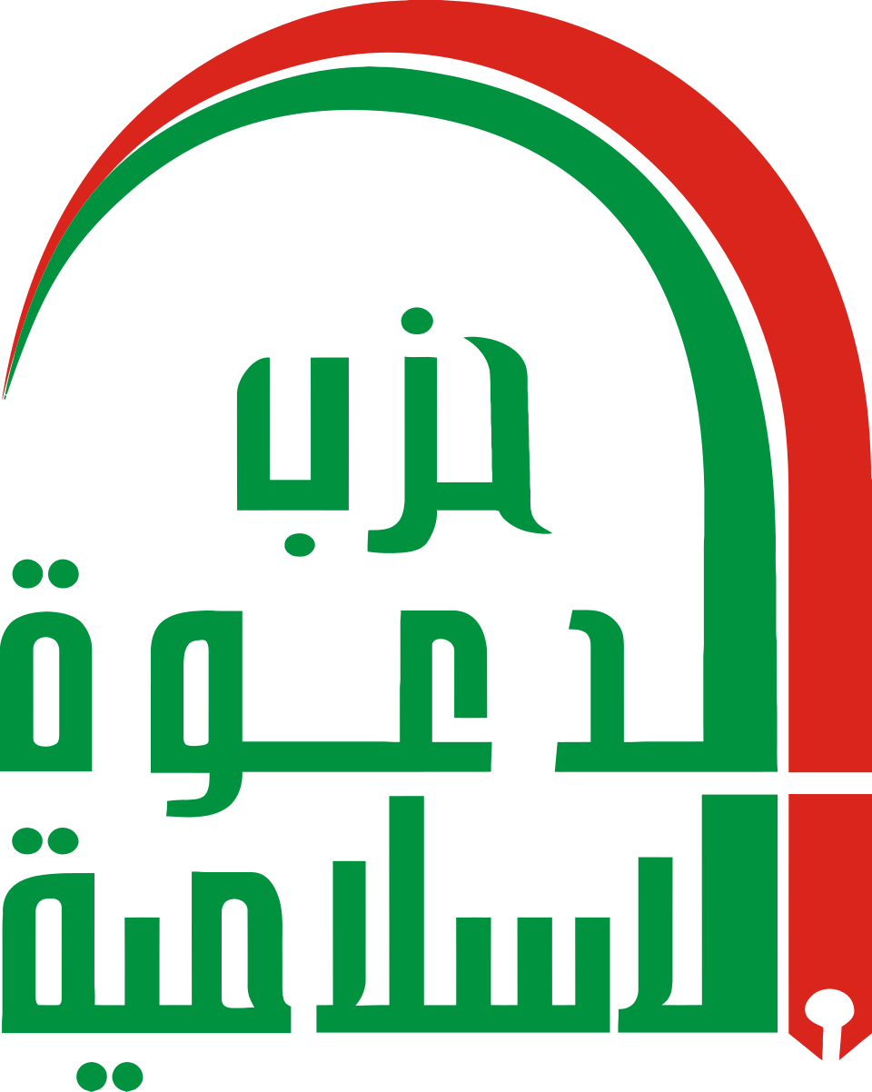 Hassan Dawa