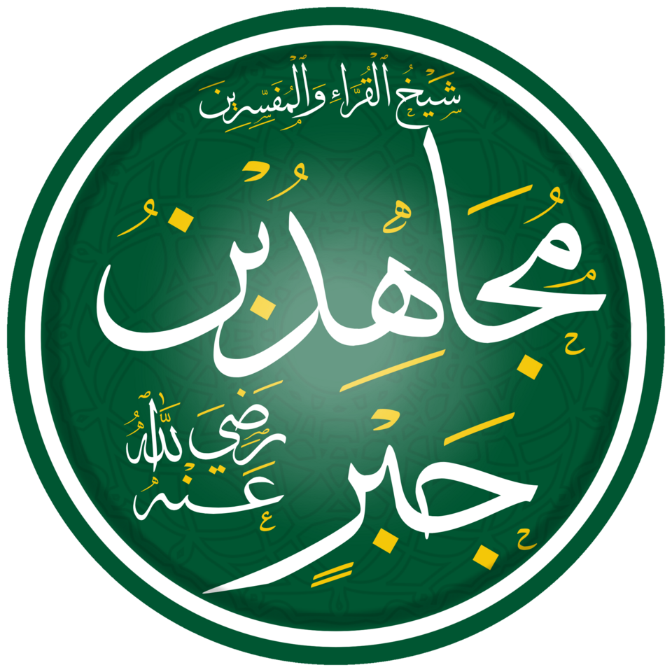 Hassan Jabr