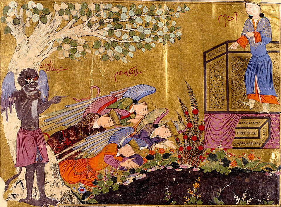 Hawa Al-Dai