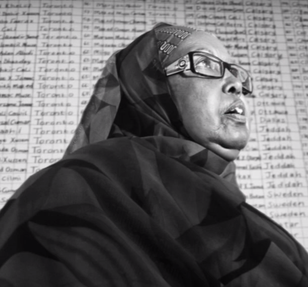 Hawa Mohamed