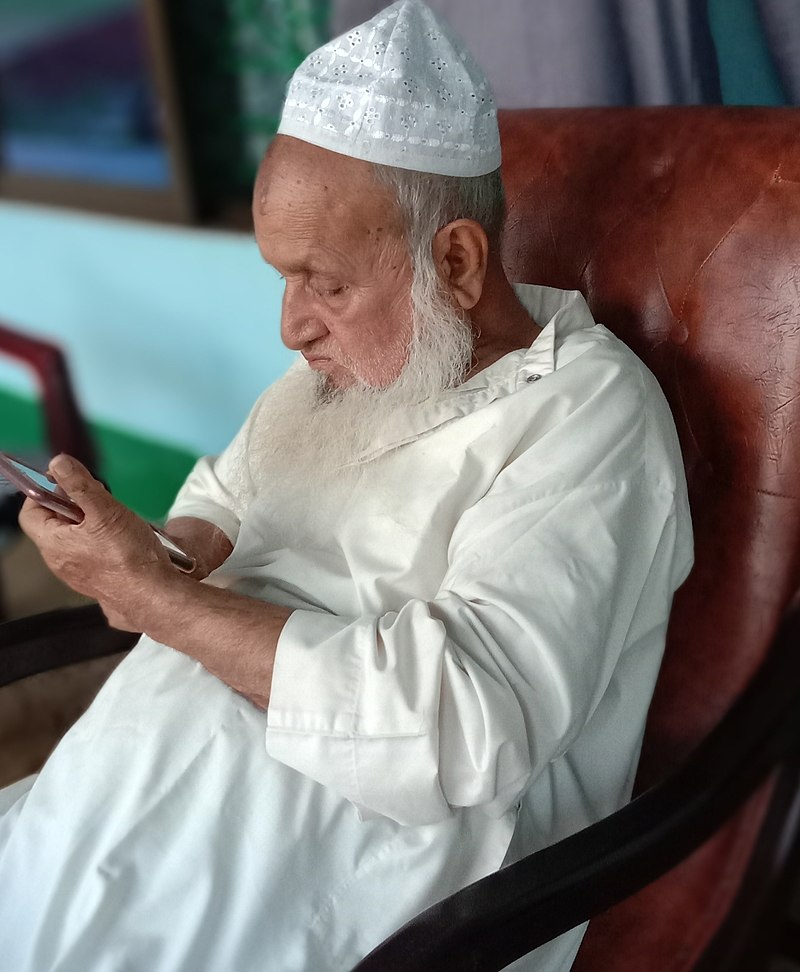 Hayatul Akmal Abdul Aziz