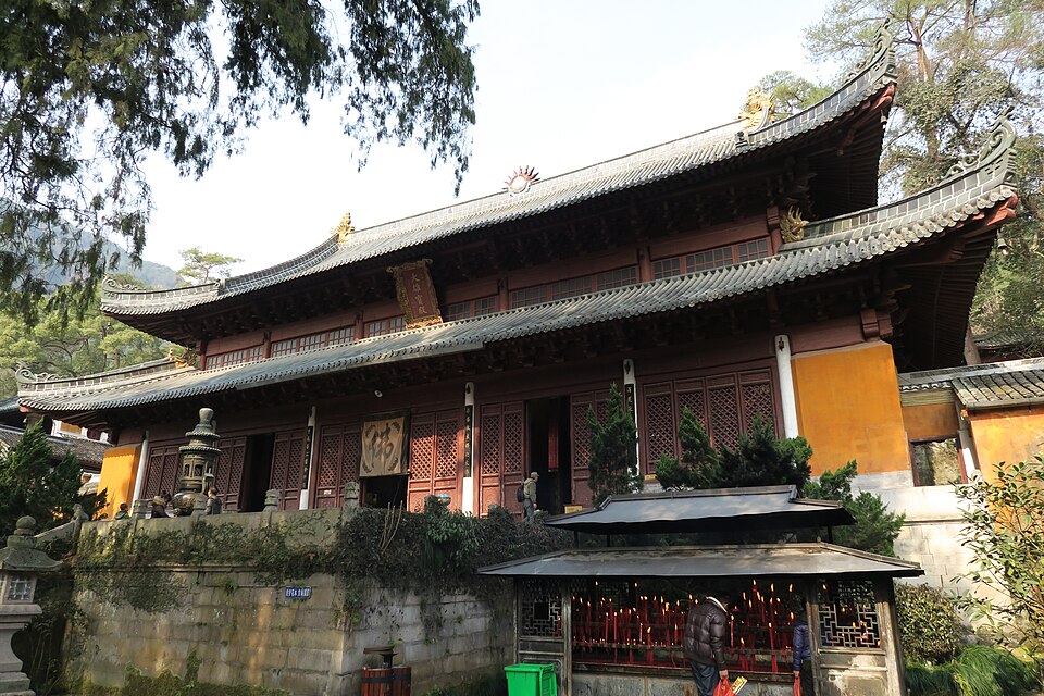 He Guoqing