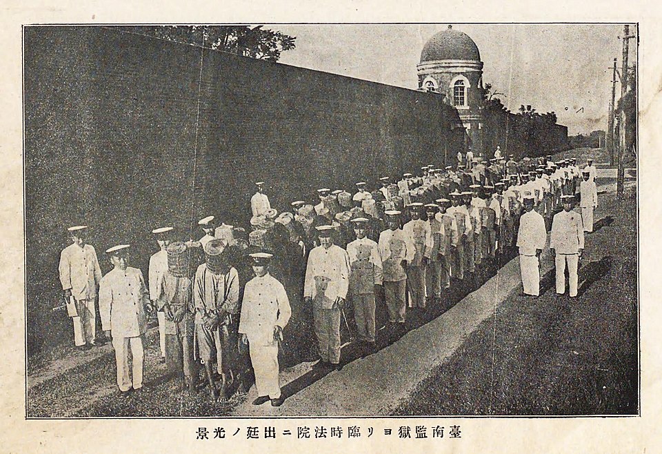 He Qingfang