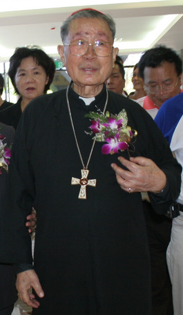 He Shan Fu