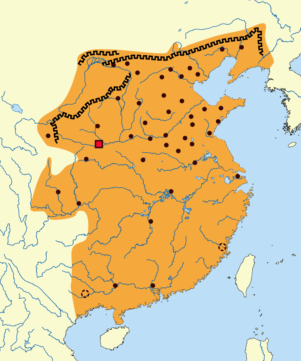 He Shi Xiang Qiu