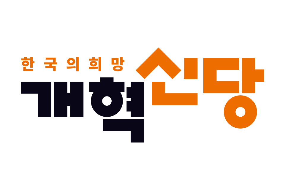 Heejung Yi