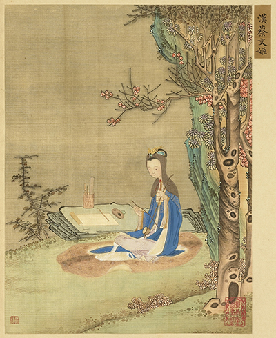 Helen Cai