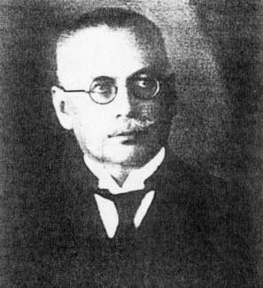 Helena Bortkiewicz