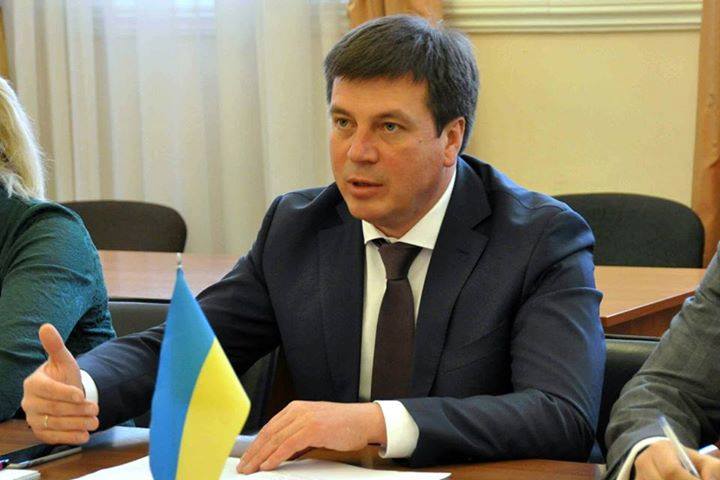 Hennadiy Zubko