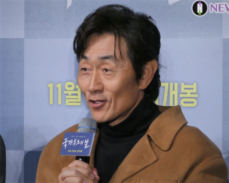 Heo Joon-ho