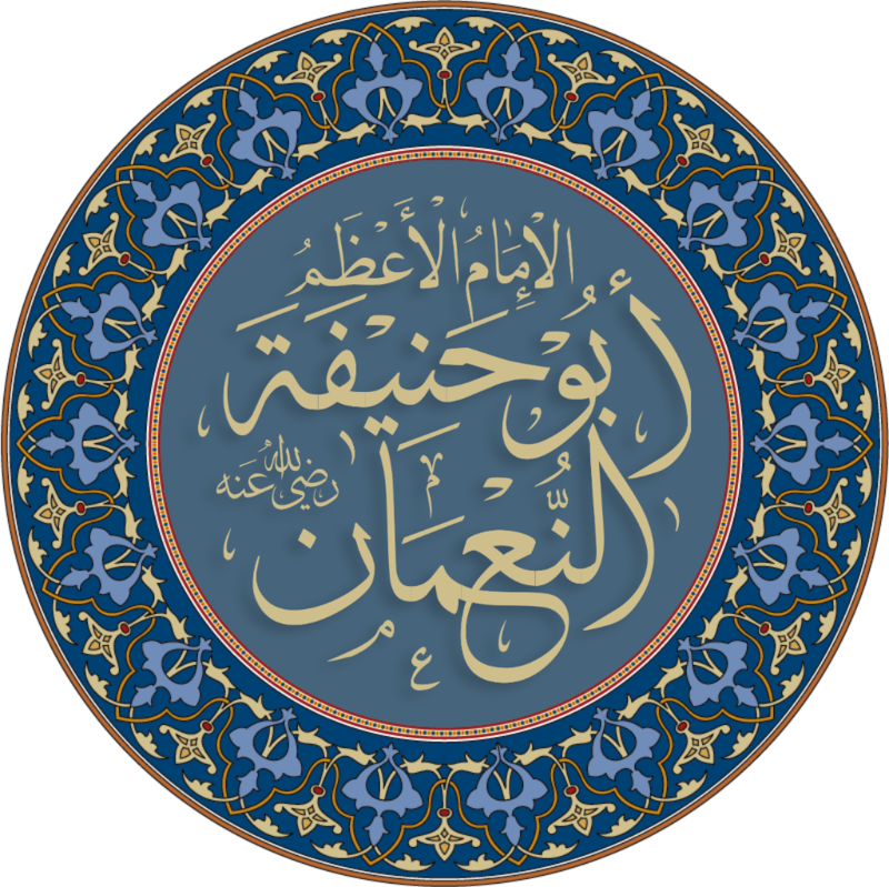 Hesham Abu Nasr