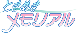 Hikari Katagiri