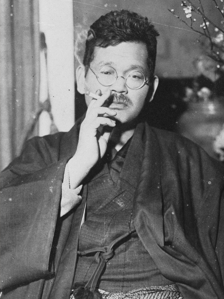 Hiroshi Kikuchi