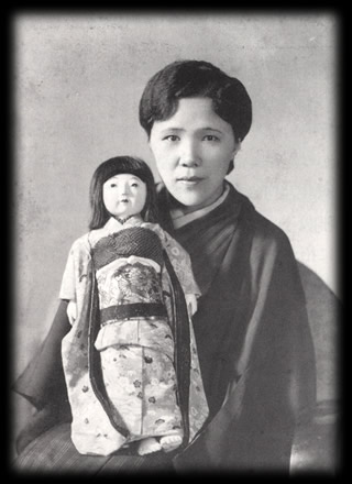 Hisako Nakamura