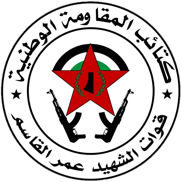 Hisham Al Qassem