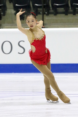 Hiu Ching
