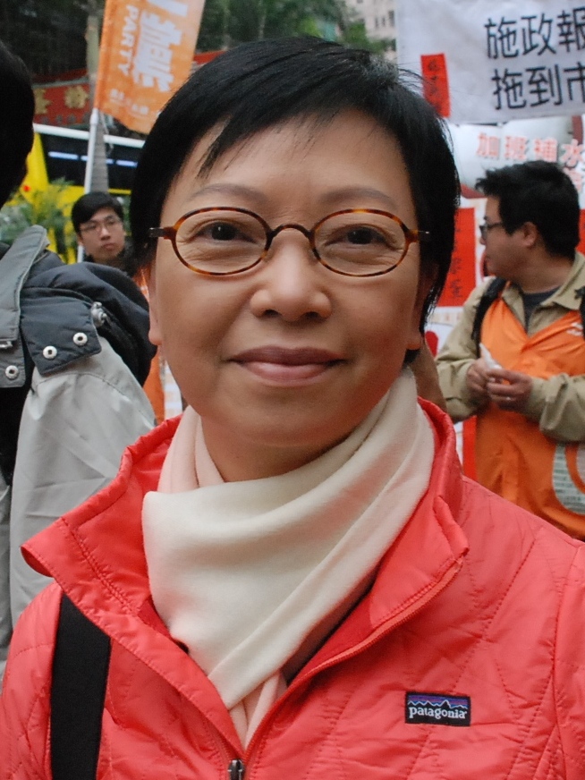 Ho Sau-lan