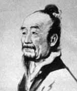 Ho Shu Hui