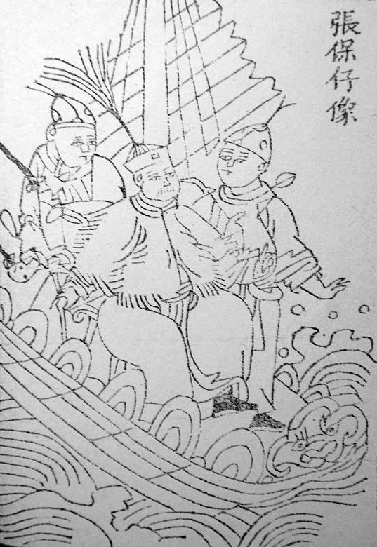 Ho Tsai-lung