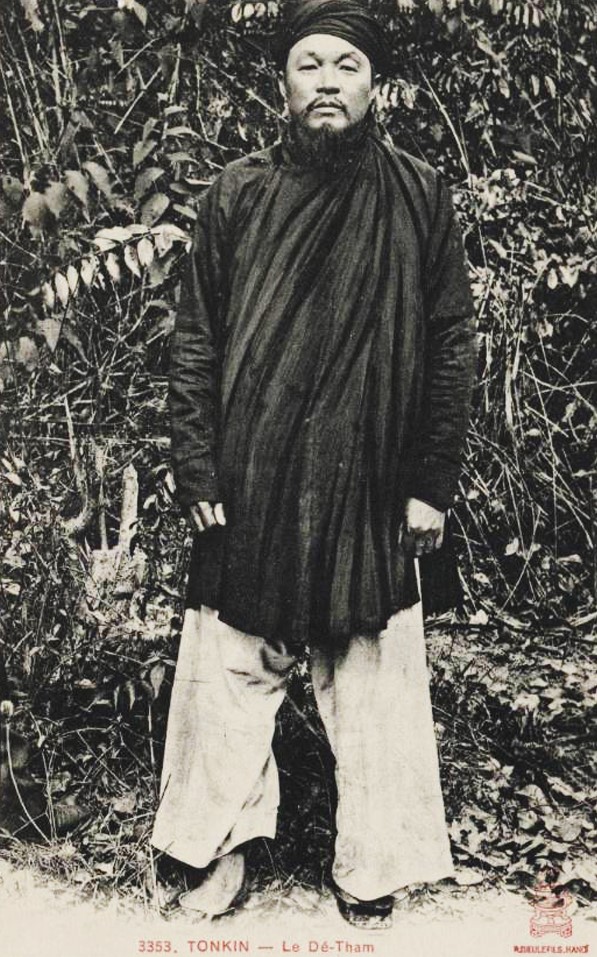 Hoàng Giang
