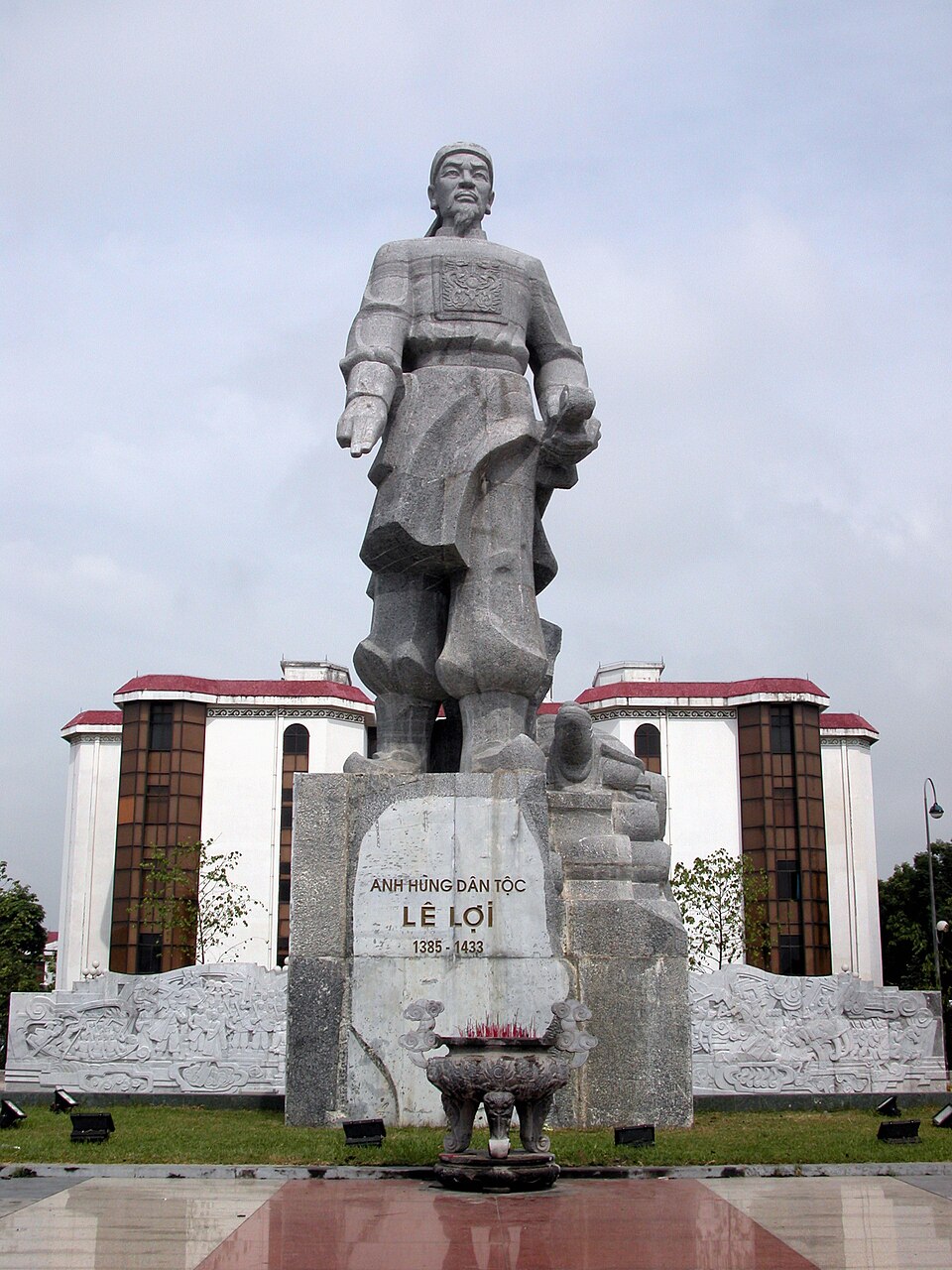 Hoàng Lợi
