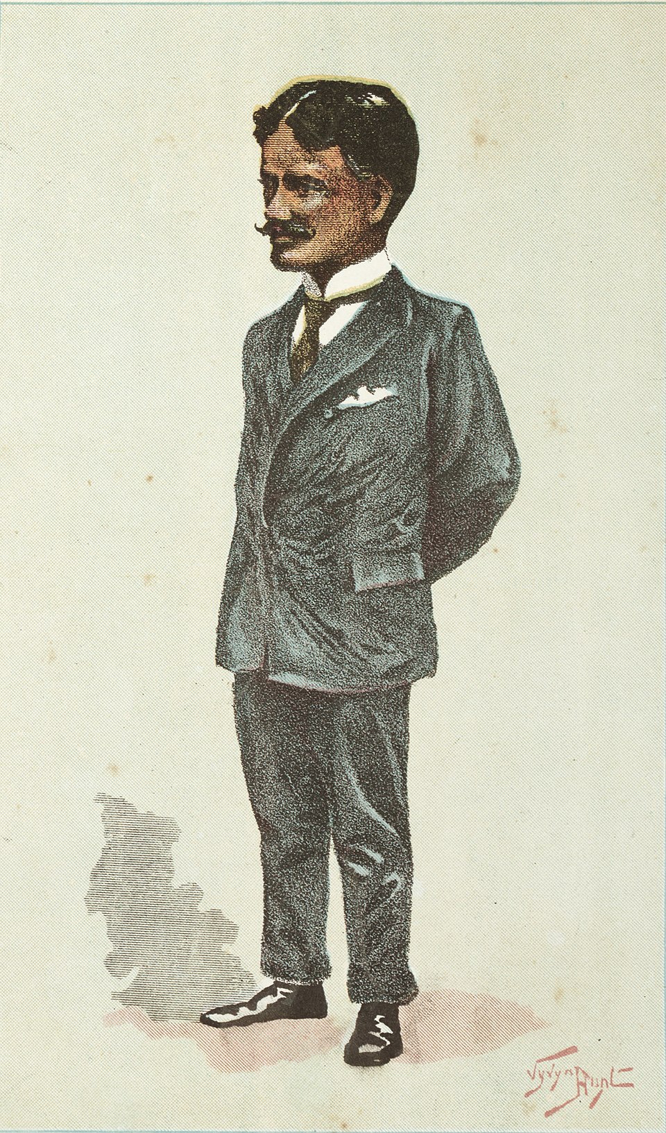Hōne Heke Ngāpua