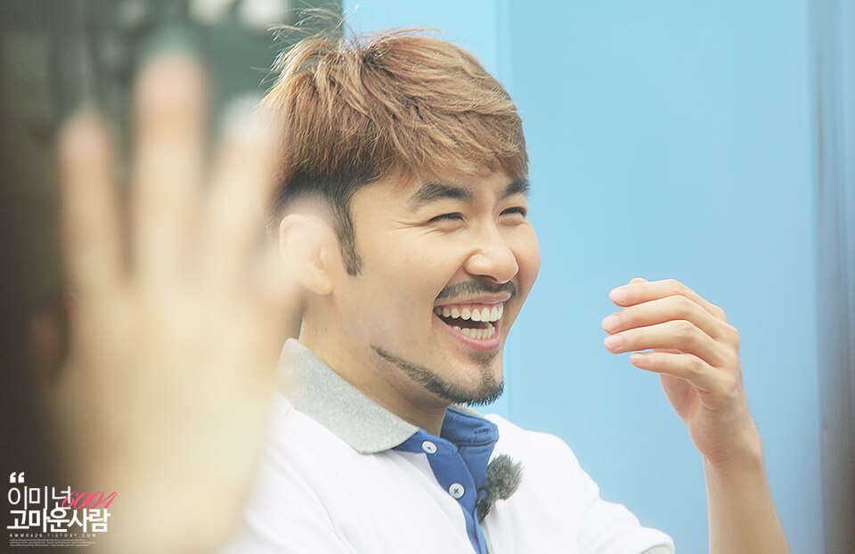 Hong Chul Min