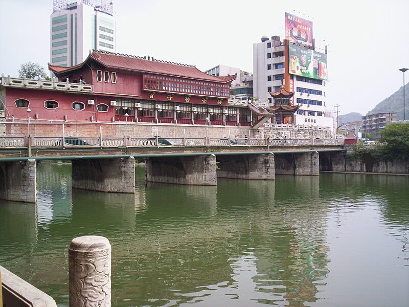 Hong Hupeng
