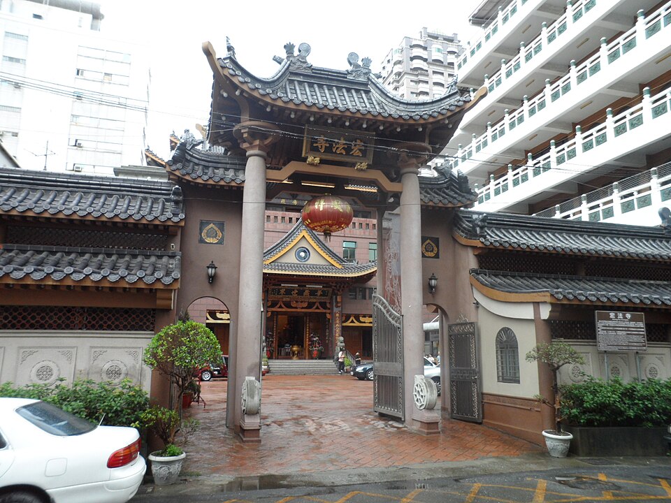 Hong Xinxing