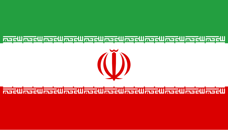 Hossein Esmaeilian