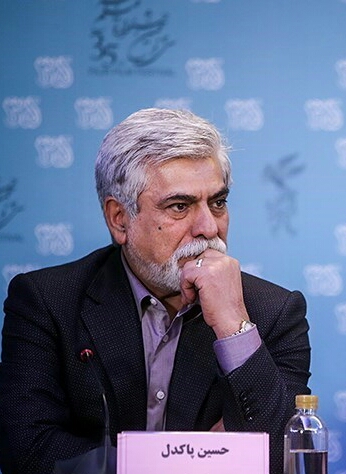 Hossein Pakdel