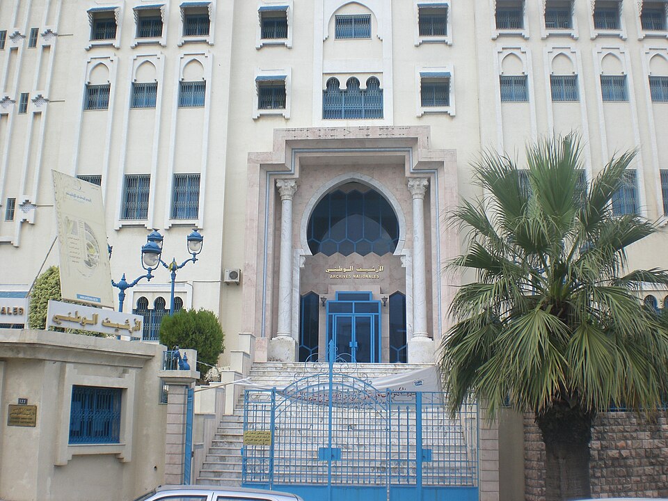 Houda Ben Hamouda