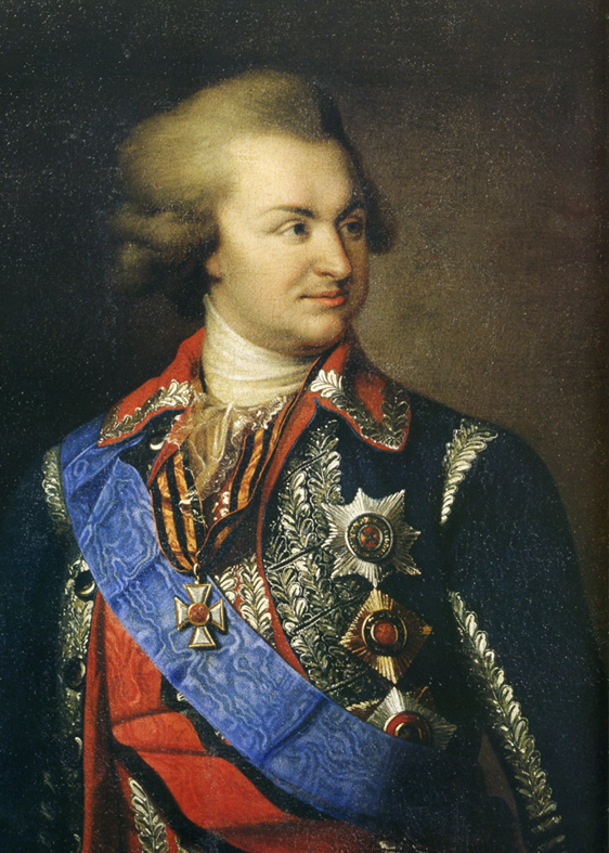 Hrytsko