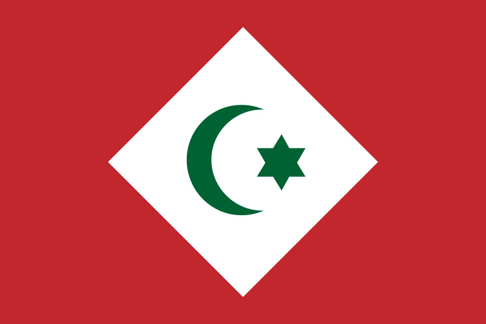 Hsain Ilahiane