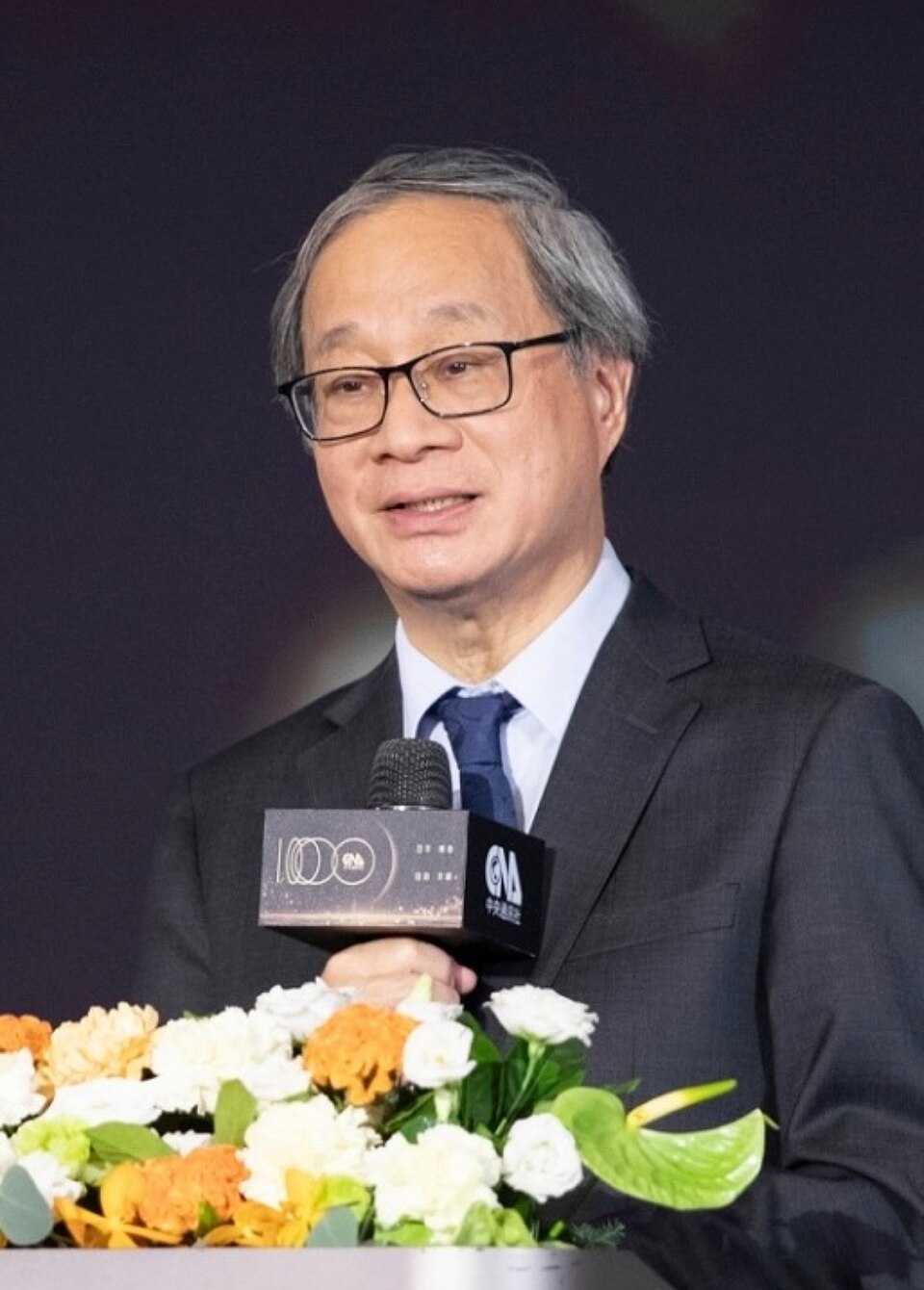 Hsieh Hsing-en