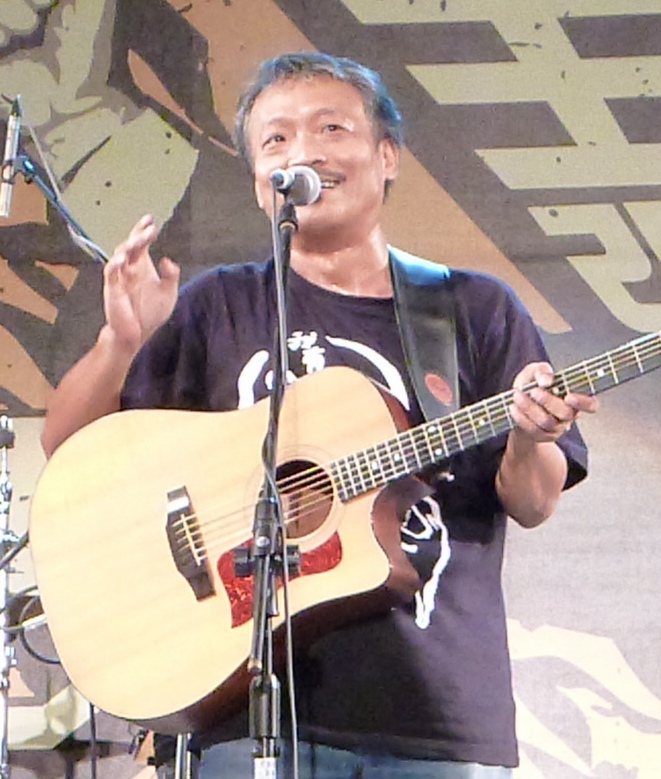 Hsieh Ming Yu