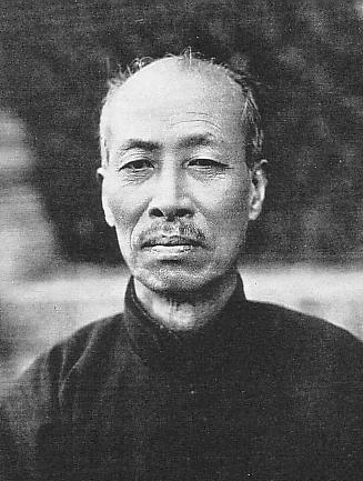 Hsu Zheng