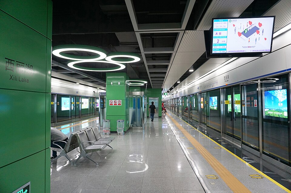 Hu Huaqiang