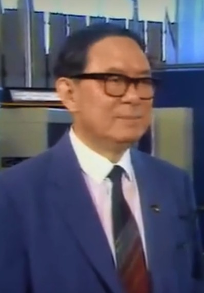 Hu Jian Song