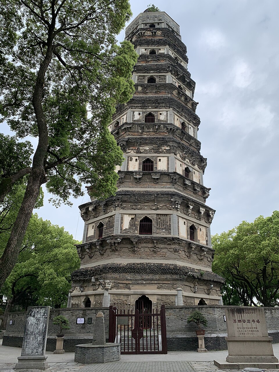 Hu Jianlong