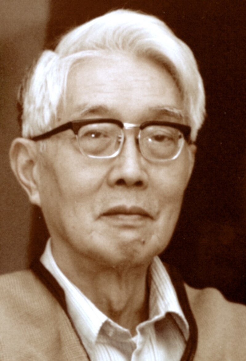 Hu Puxuan