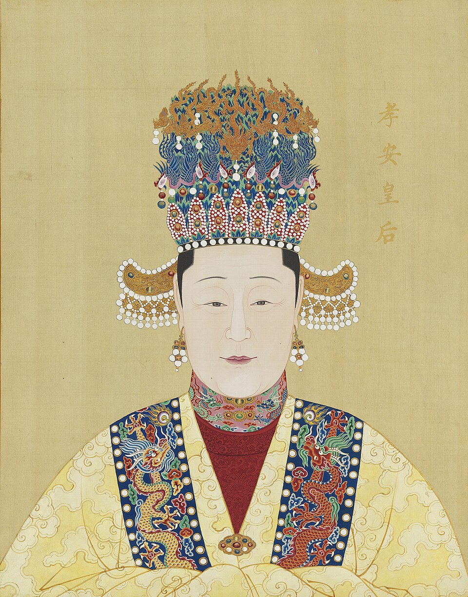 Hu Xiaoan