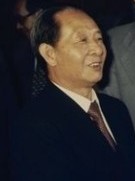 Hu Xiaoping