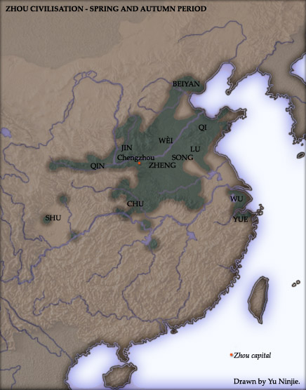 Hu Yan