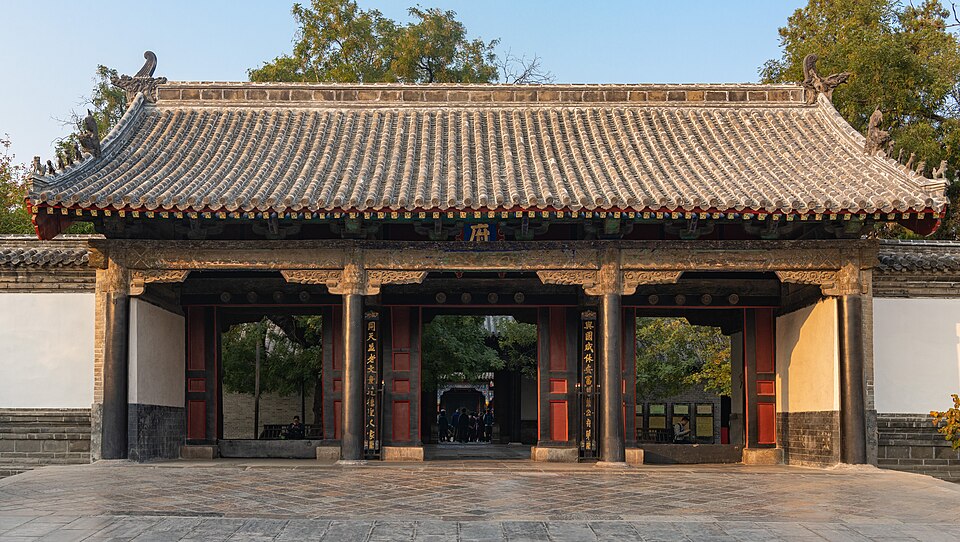 Hu Yansheng