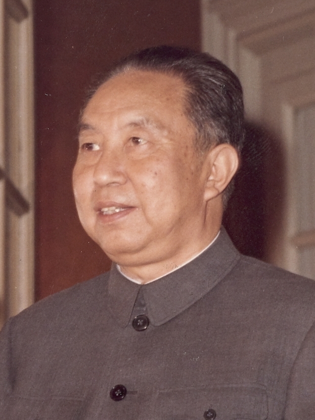 Hua Wang