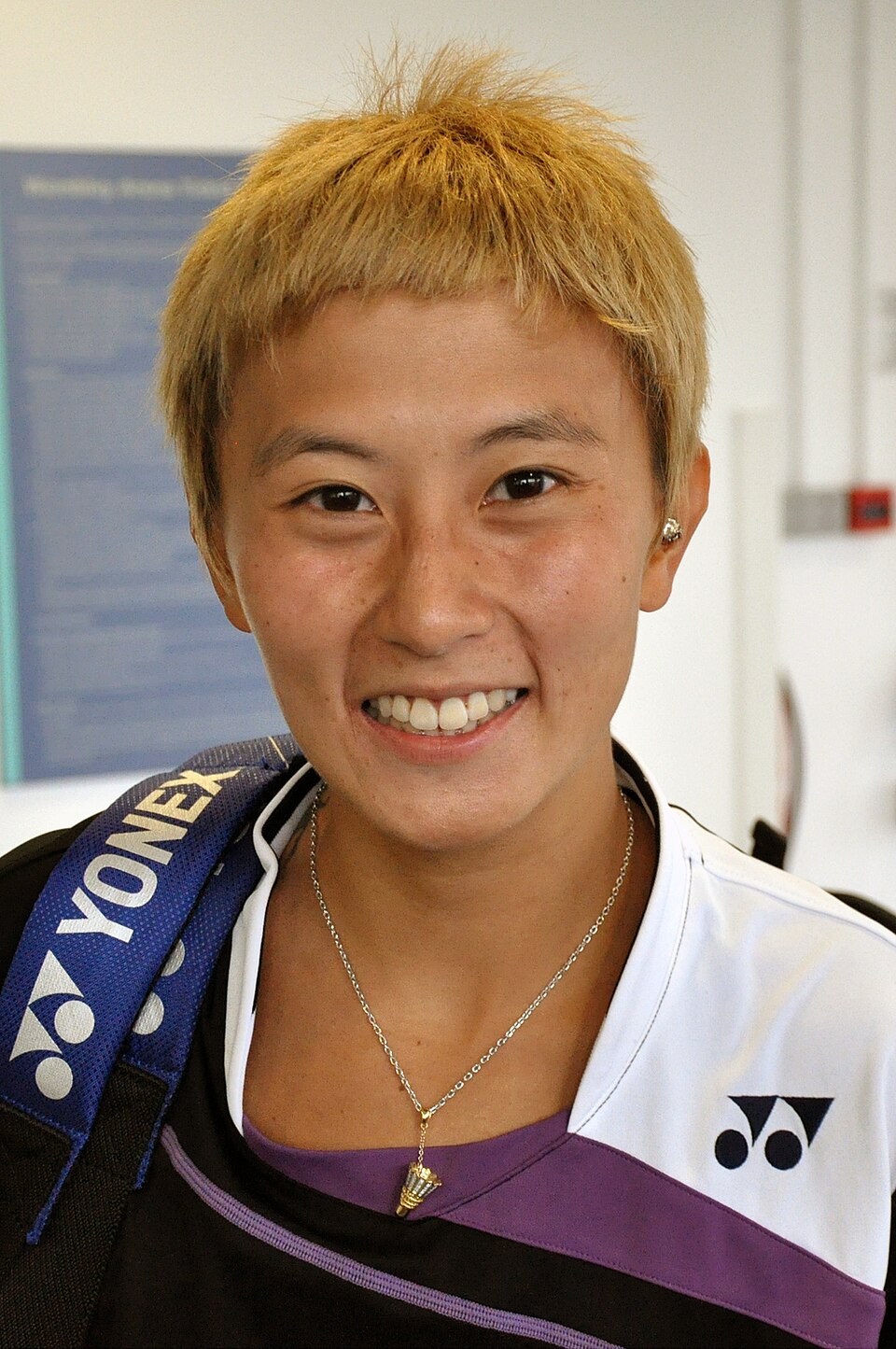 Huang Chieh-cheng